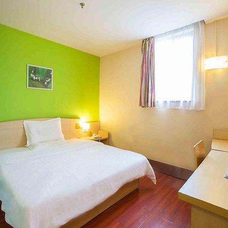 7 Days Inn Changsha Lu Shan Second Branch Zewnętrze zdjęcie