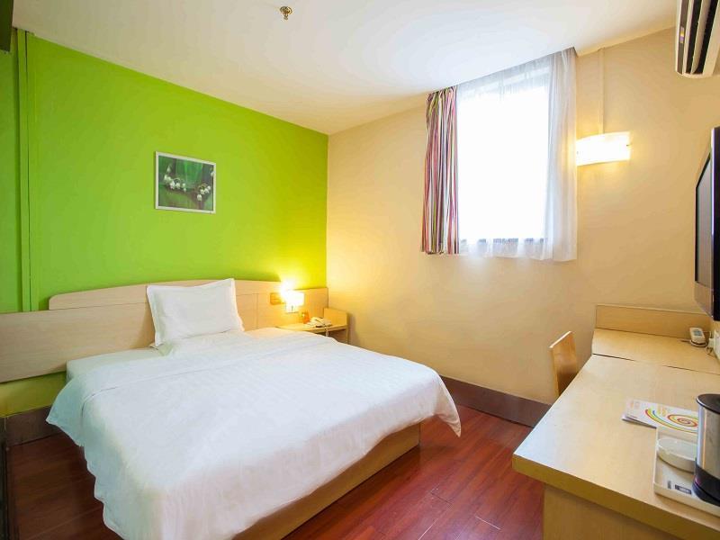 7 Days Inn Changsha Lu Shan Second Branch Zewnętrze zdjęcie